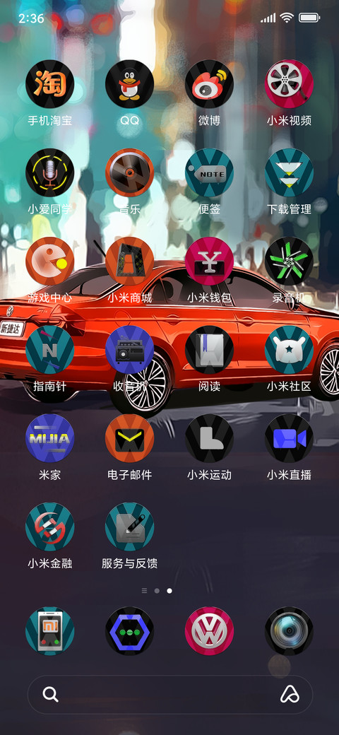 GTA Jetta screenshot