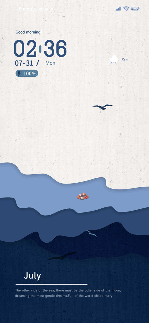 Across the sea screenshot