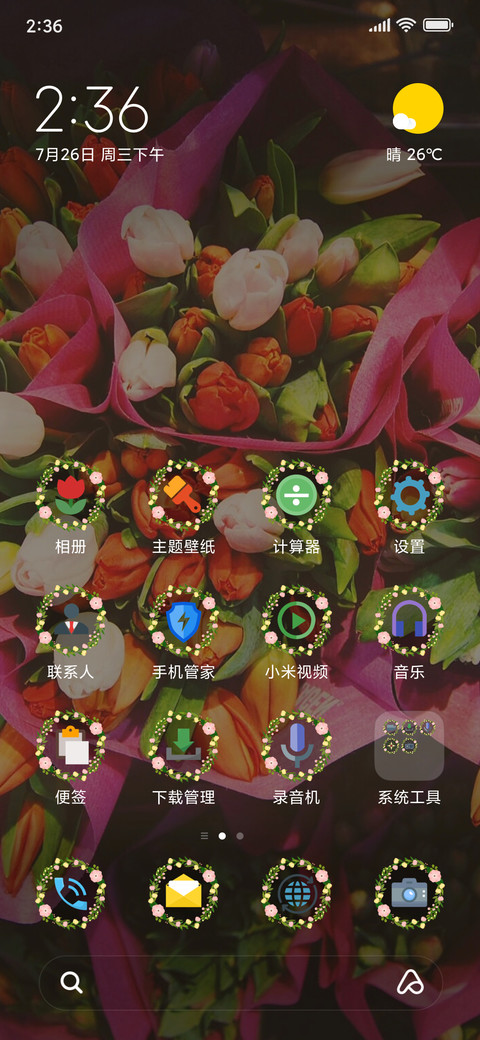 Tulip Bouquet_3MDP screenshot