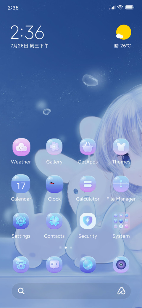 Dream Fairy screenshot