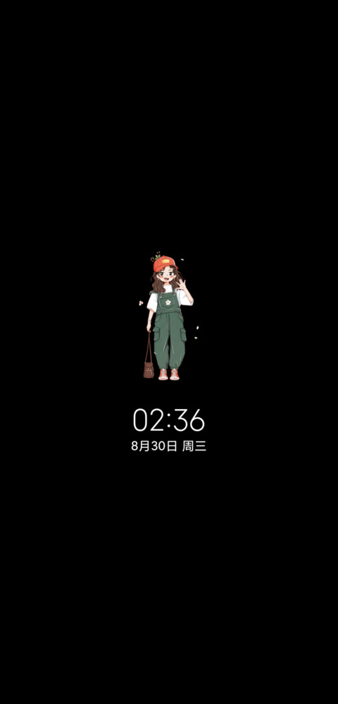 光影念旧时与你 screenshot
