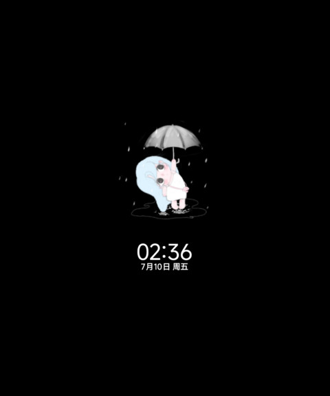 亚系古早少女 光栅 screenshot