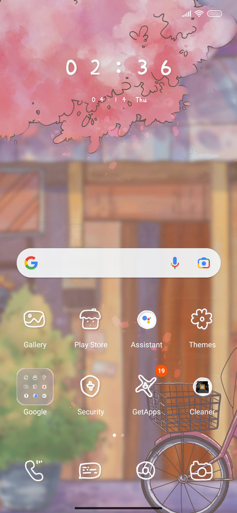 Gravity sensor screenshot
