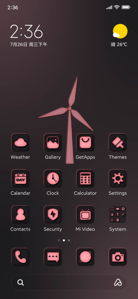 Pink Windmill screenshot