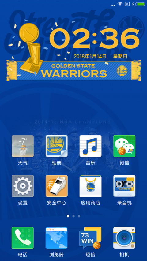 金州勇士队 screenshot