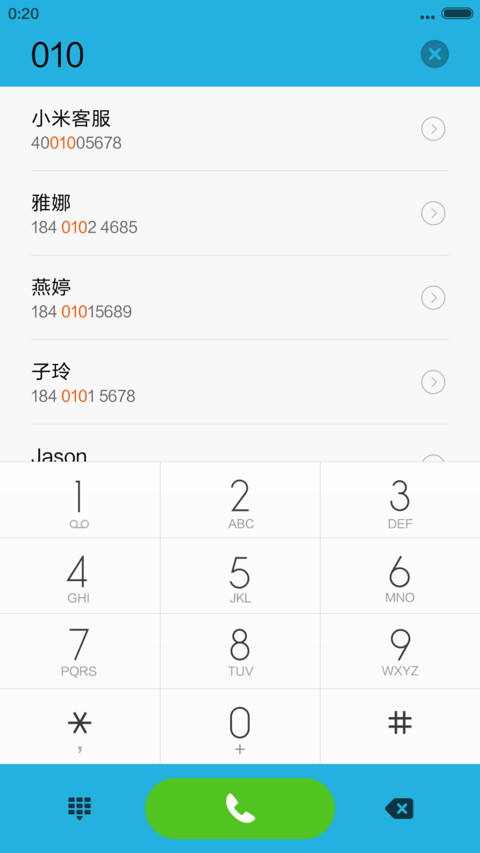 好评  花骨朵 screenshot