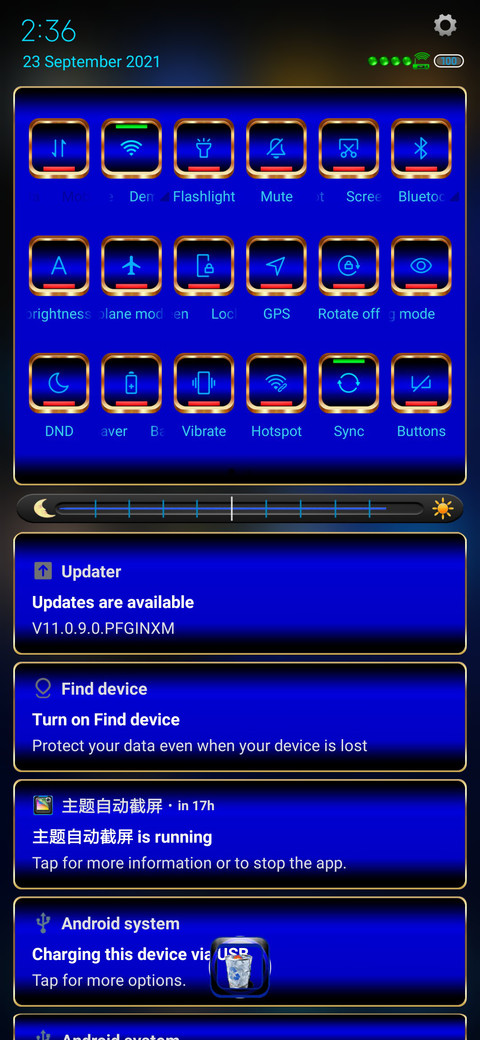 August screenshot
