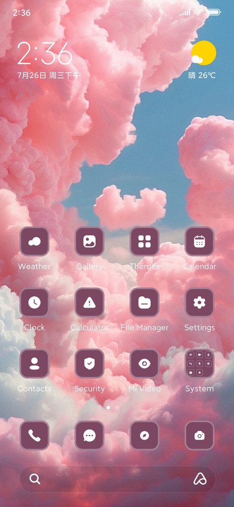 Cloudy screenshot