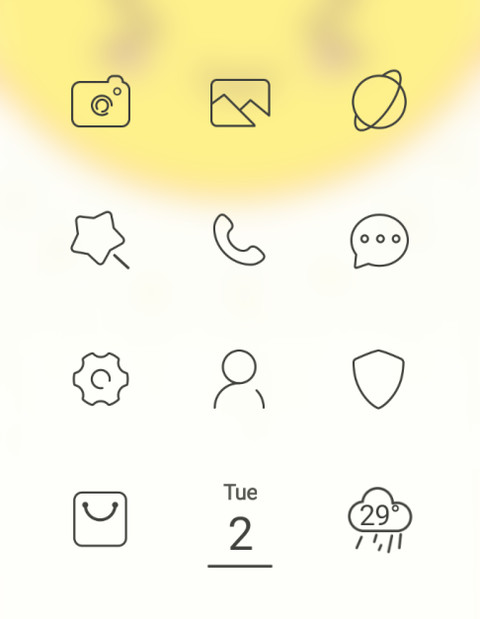 微笑 screenshot