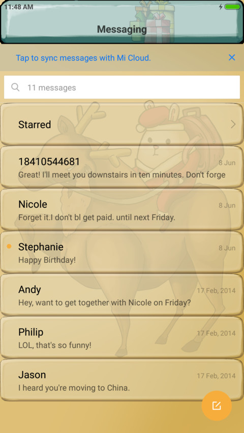 Christmas Gift screenshot