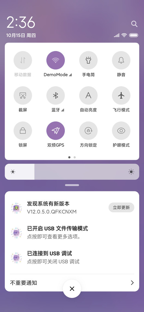 你是我年少的欢喜 screenshot