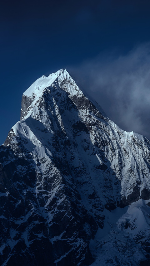 雪山 screenshot