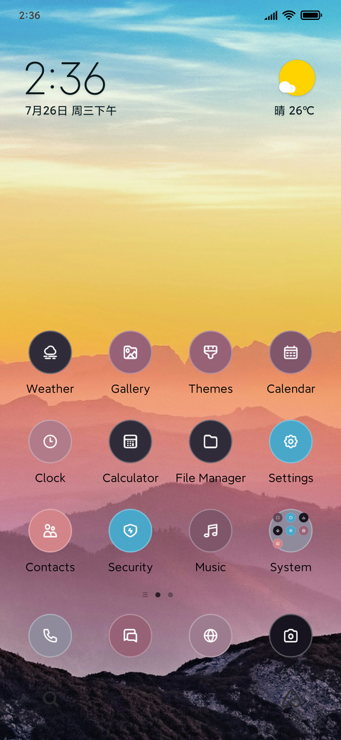 Peaks & Clouds screenshot