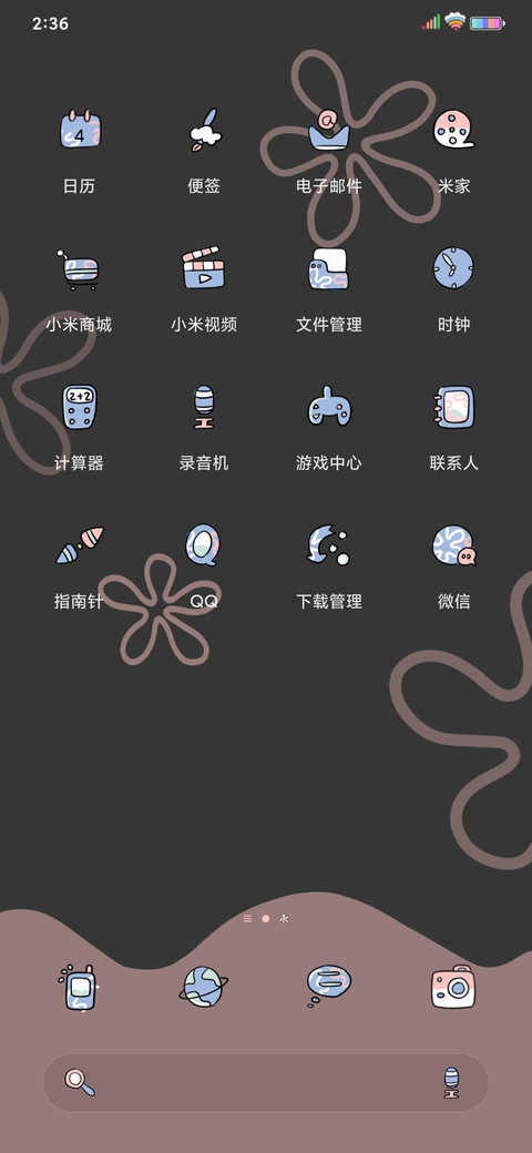 海绵宝宝 朋友圈 screenshot