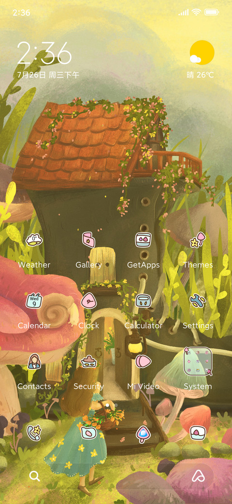 Dream fairy tale screenshot