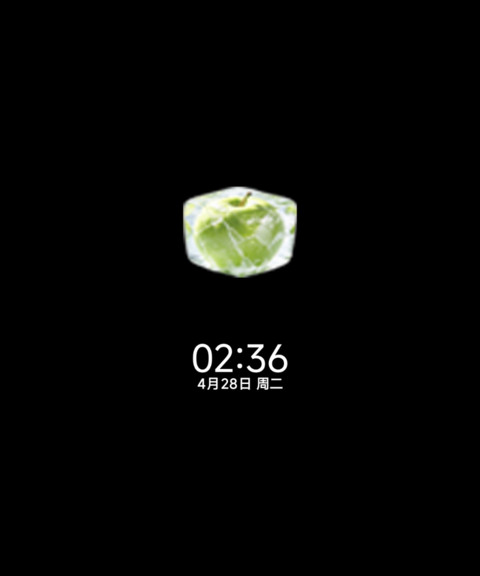 os冰块 原生大图标 screenshot