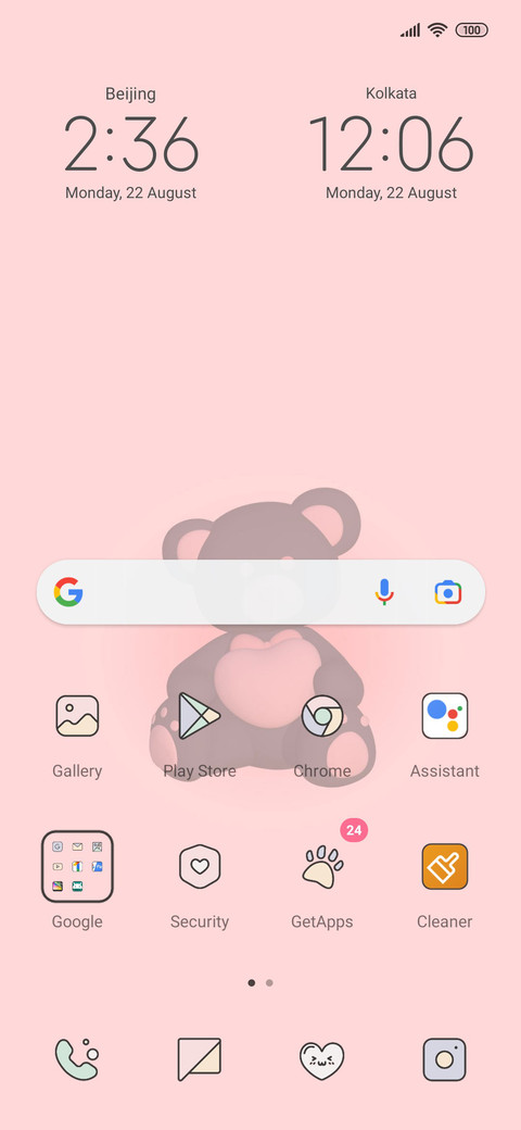 3D Sweet Cool Bear screenshot