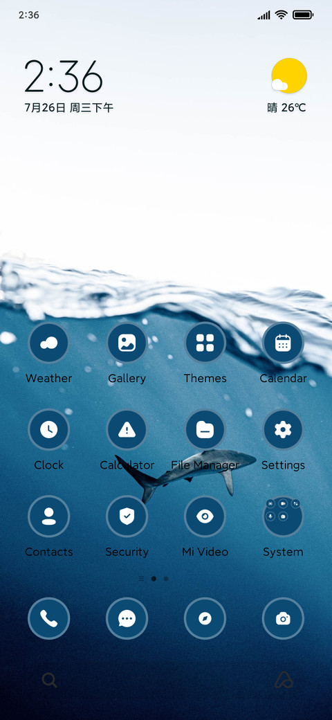 Underwater screenshot