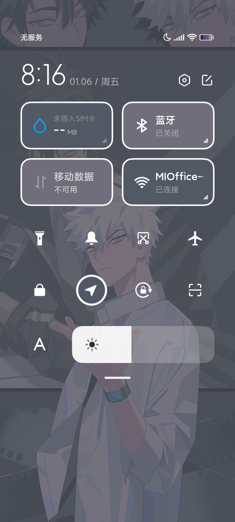 时光代理人头像合集 screenshot