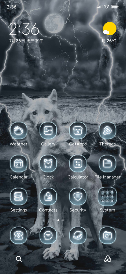 Lightning and Wolf screenshot