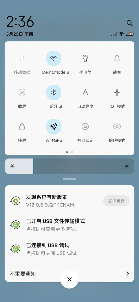 限定可爱 小鲨鱼 screenshot