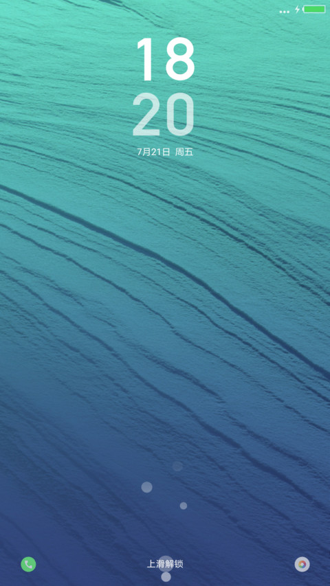 Glorious 9 screenshot