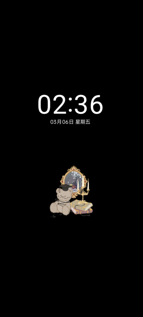 治愈系小熊世界 screenshot