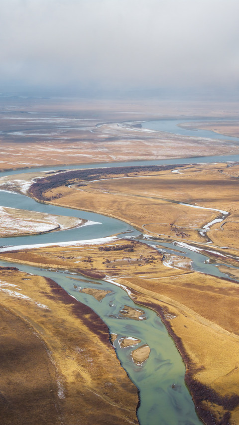 Winter Snow Scenery at the Source of the Yellow River screenshot