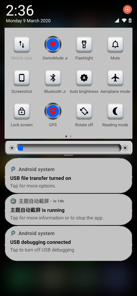 Google Mix screenshot