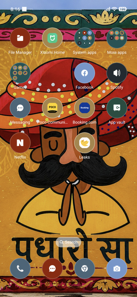 Rajasthani Soul ? screenshot