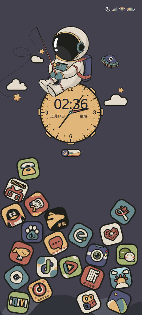 表盘宇航员图标掉落 screenshot