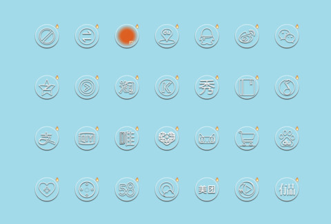 我命由我小哪吒 screenshot