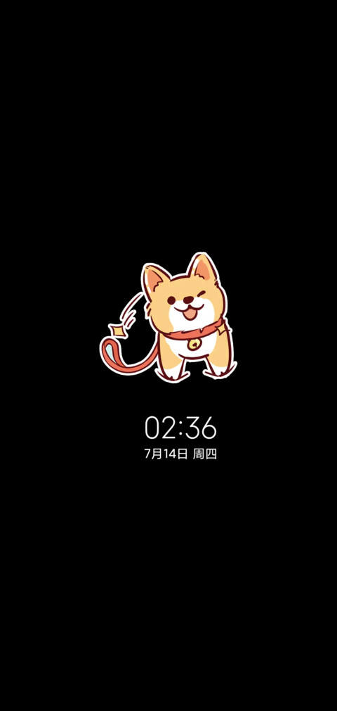 柯基不用长高 screenshot