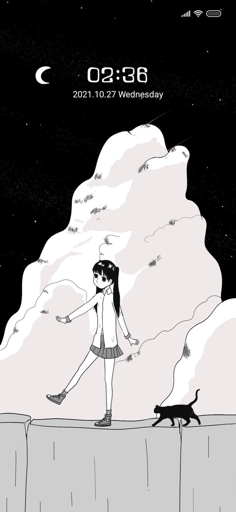 Night white screenshot