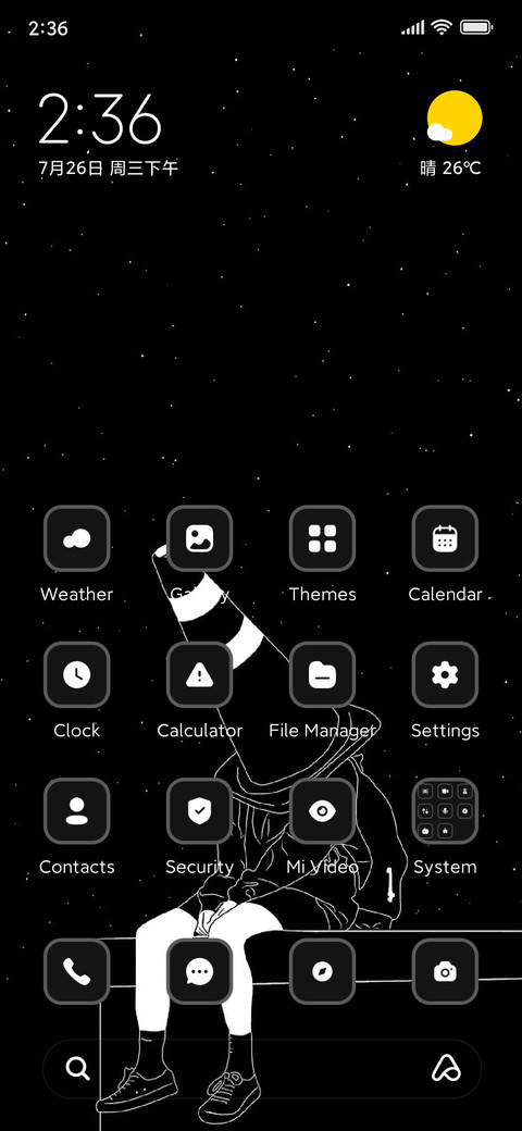 Dark Alone screenshot