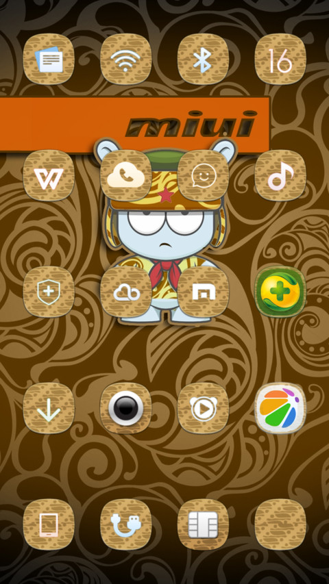  Indonesian Theme Contest  batik screenshot
