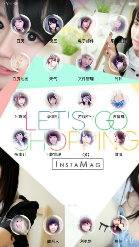 纯爱女仆（好评返现+自由桌面+个性锁屏） screenshot