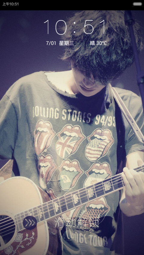 郑Rocker screenshot