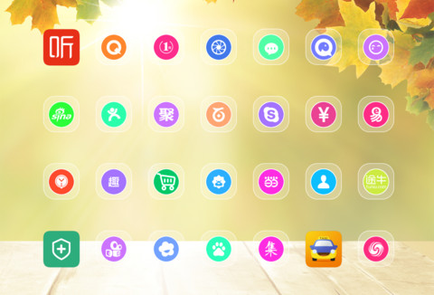 秋天的童话(动态锁屏+高清图标) screenshot