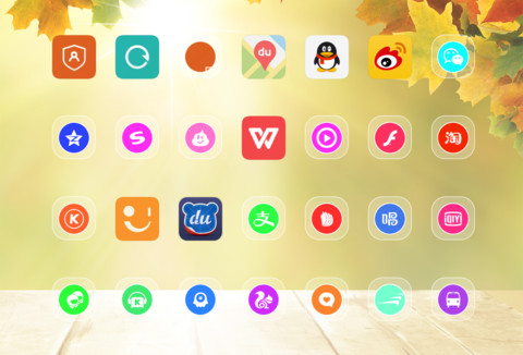秋天的童话(动态锁屏+高清图标) screenshot