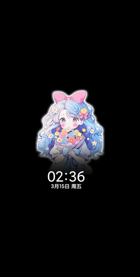 蔚蓝少女 可爱多图 screenshot