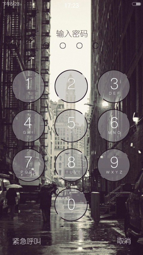 梦在前方、（多锁屏+全图标）V5V6双适配 screenshot