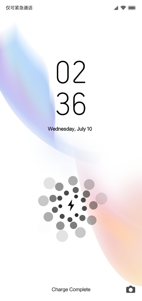 Aurora screenshot
