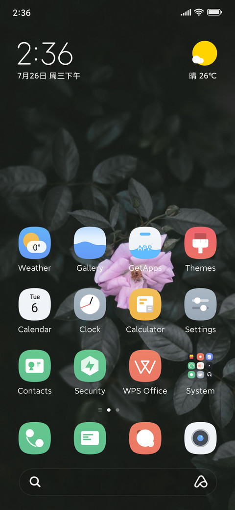 Dynamite screenshot