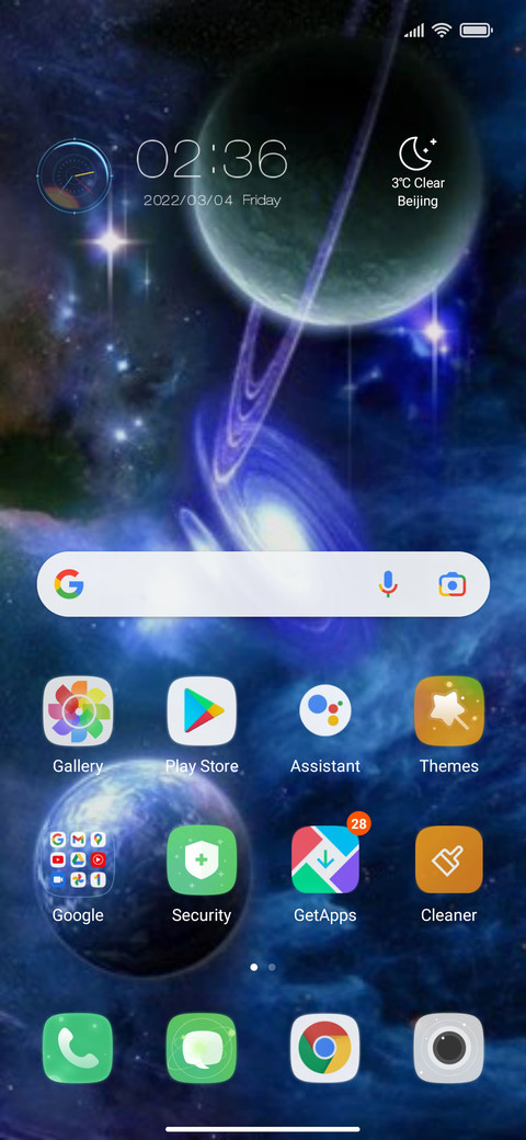 Constellation v12 screenshot
