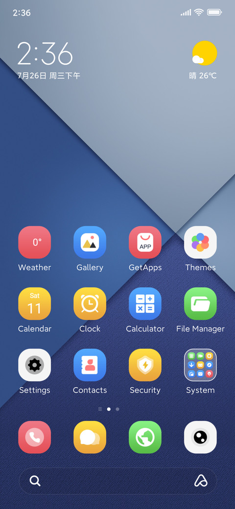 Layered Azure screenshot