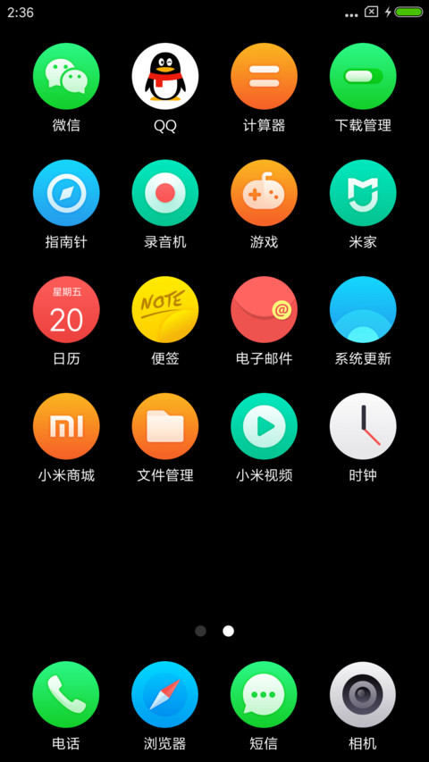 XSports screenshot
