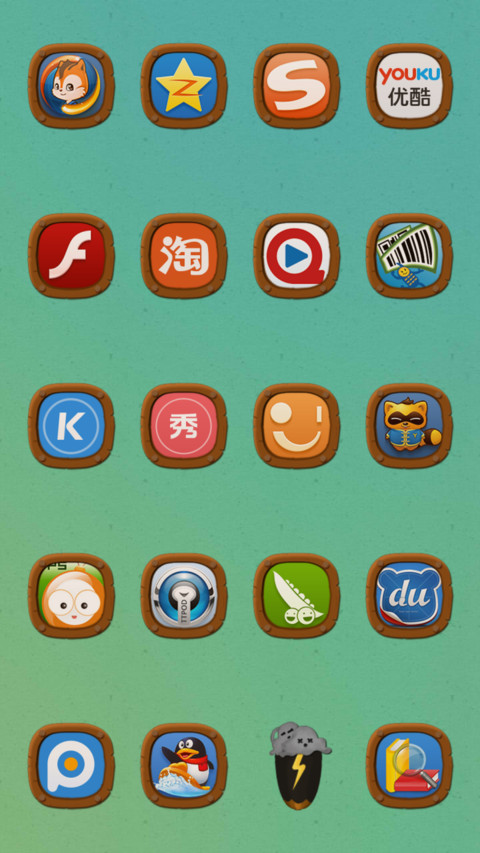 Pirates screenshot
