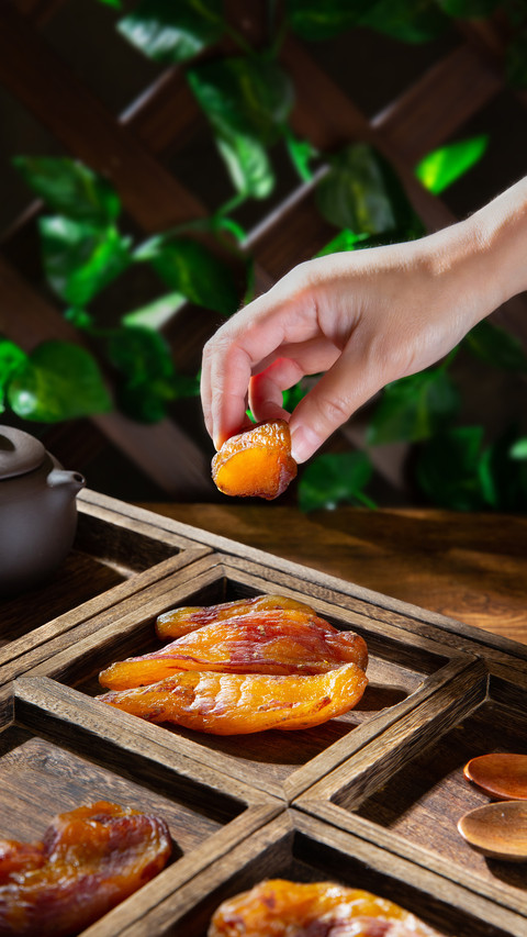 Dried sweet potato without drying screenshot