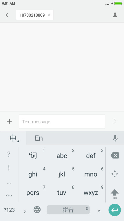 AddSelfie II  In Designs  screenshot